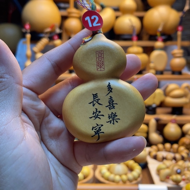 柳***天然葫芦自然生长
