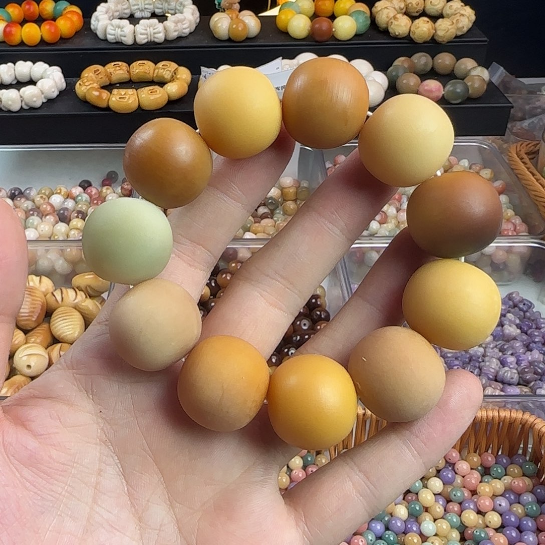 泽***柜吊坠菩提根/象牙果微瑕卡22干磨苹果一条