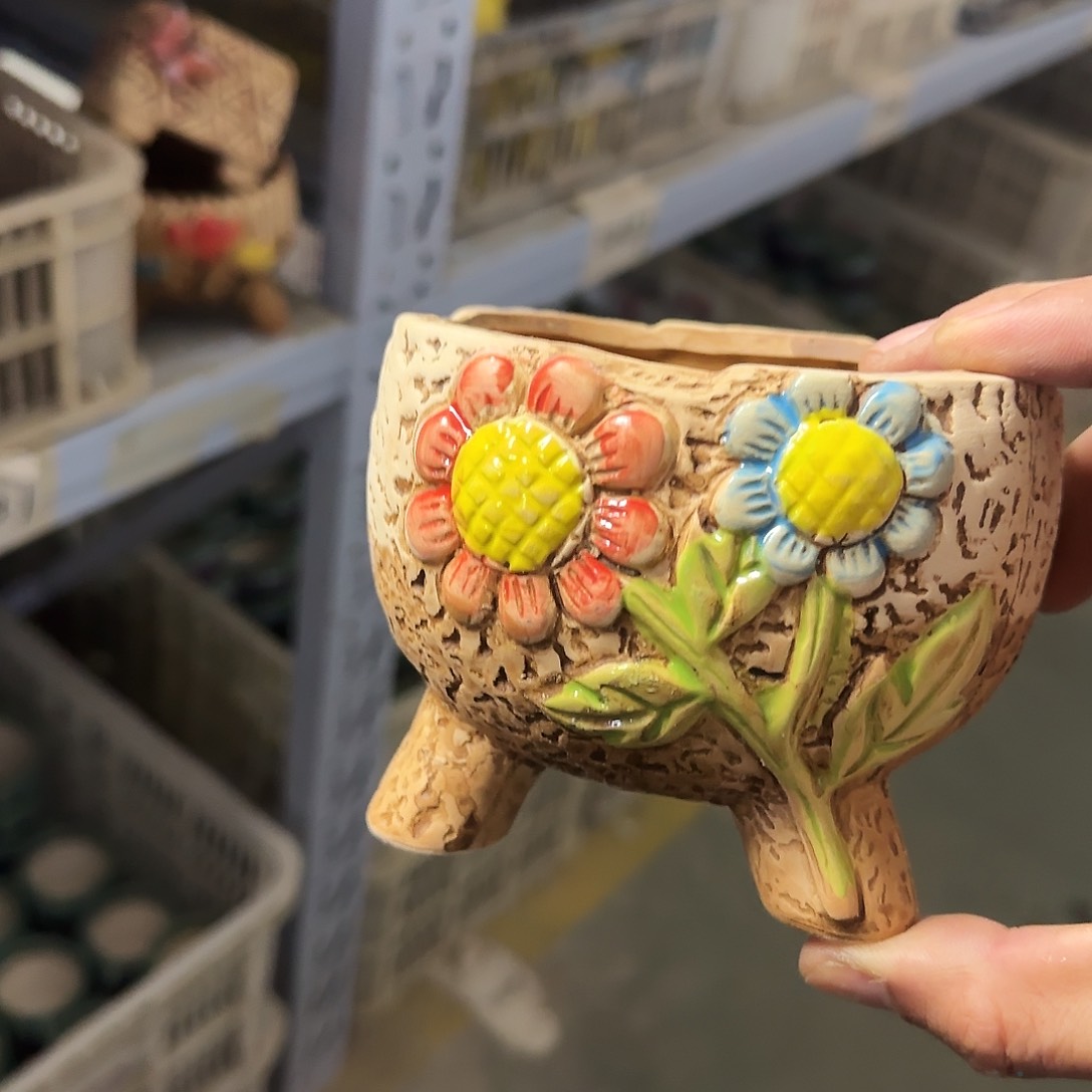 陶瓷··凑9元发··孤品区··5048