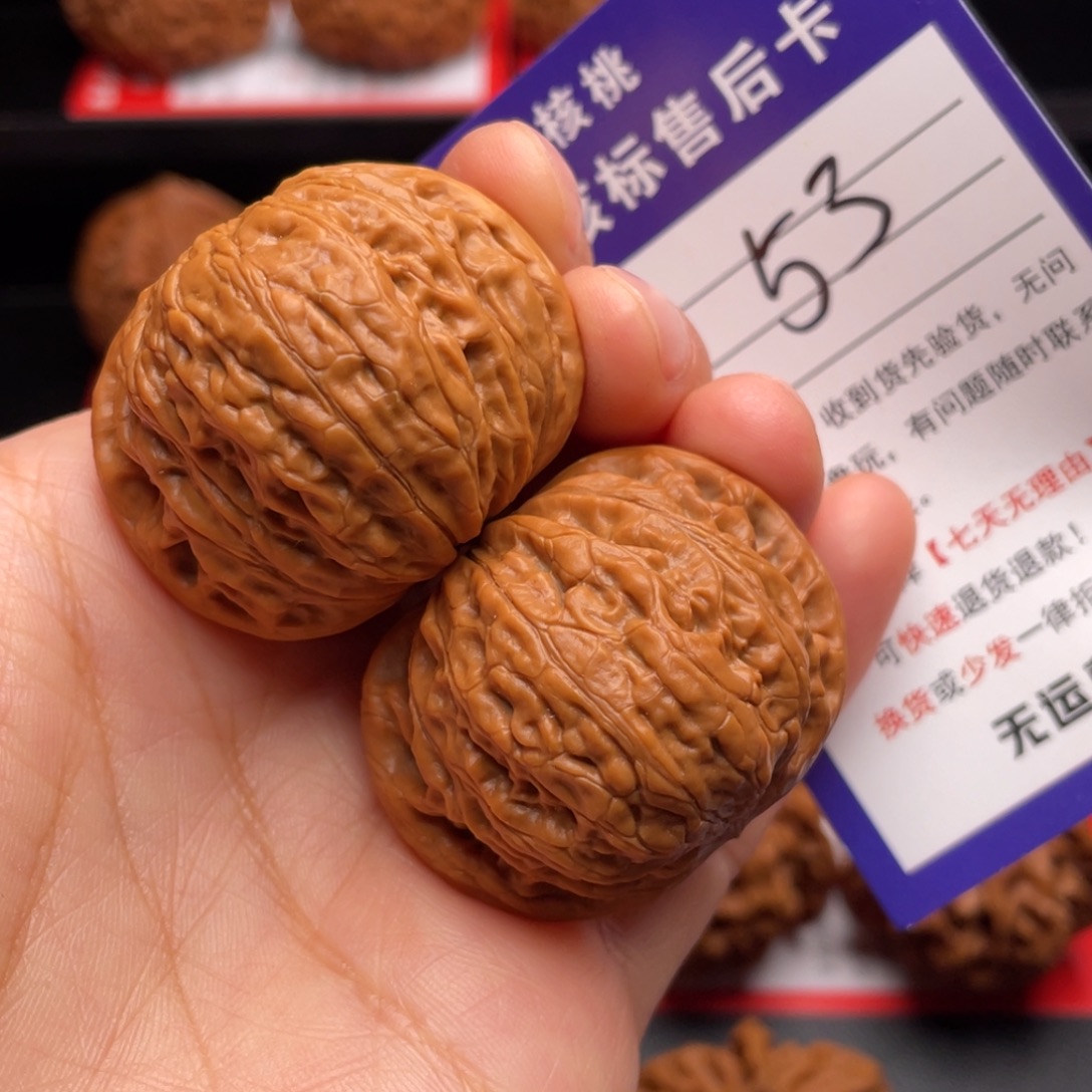 文玩核桃把件铁锤妹妹40尺