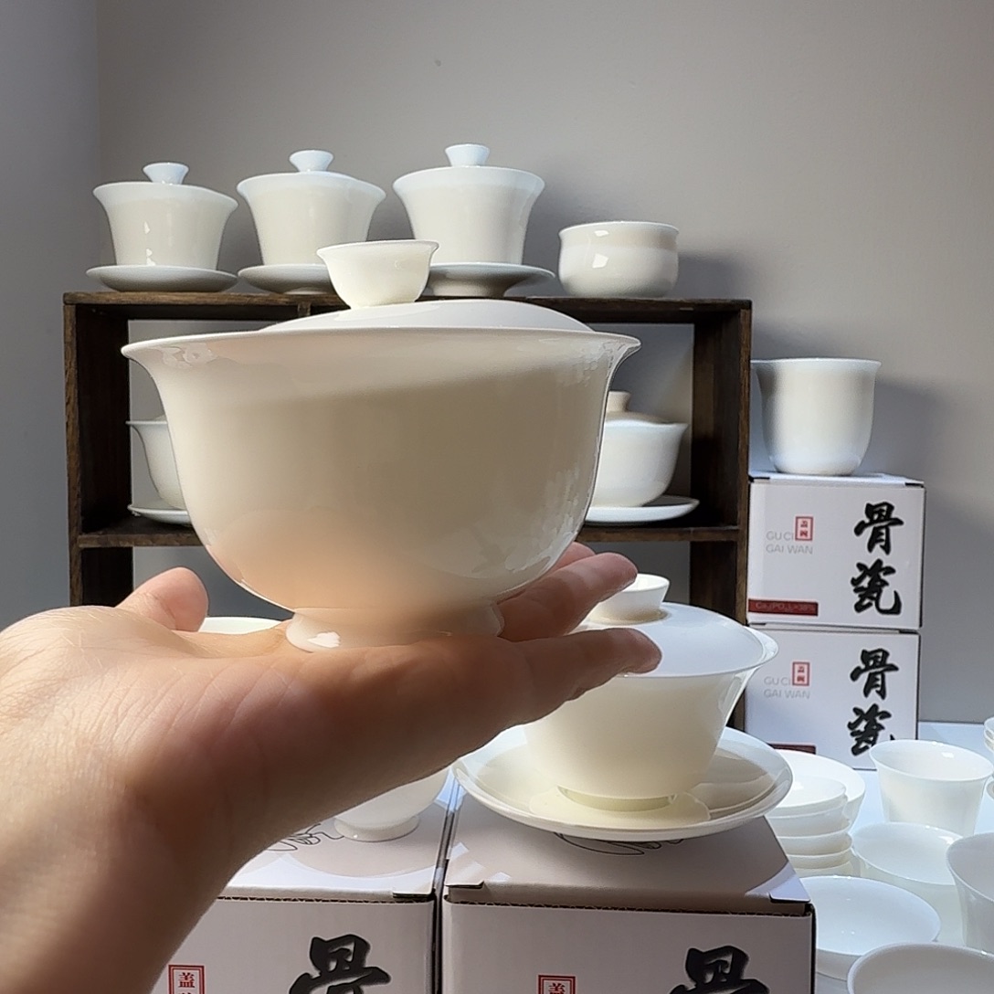 210cc骨瓷盖碗元宝