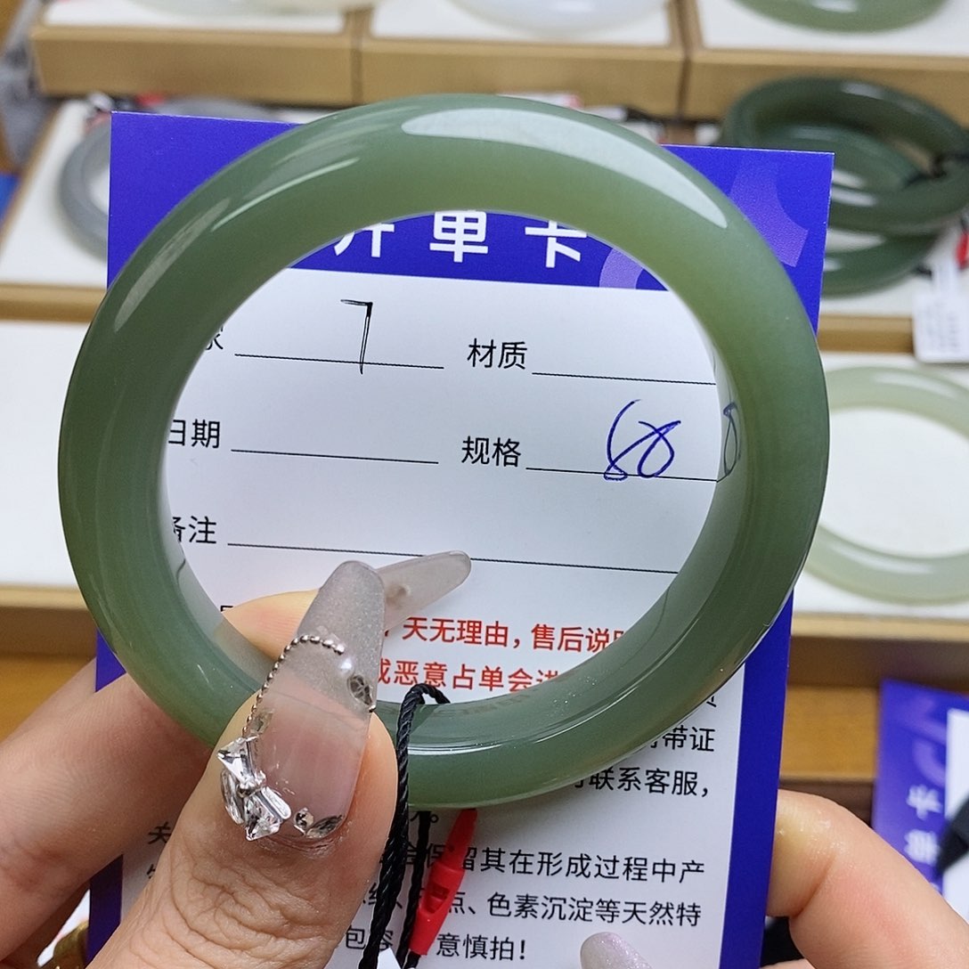 和田玉手镯未镶嵌QD