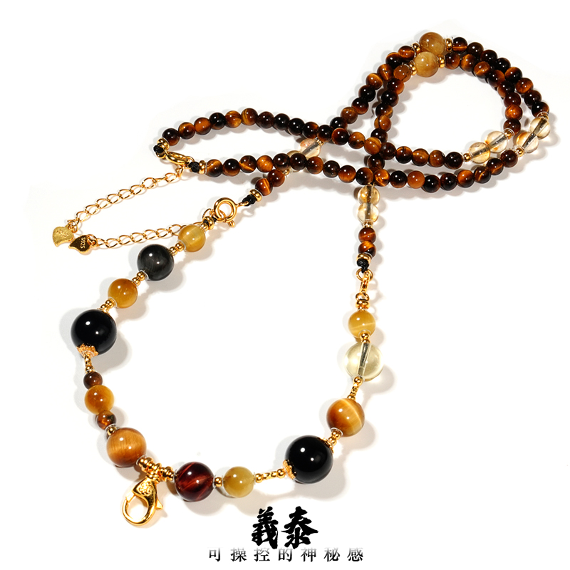 【印象吉祥】虎眼石+黄塔晶两用项链（多样性发货）