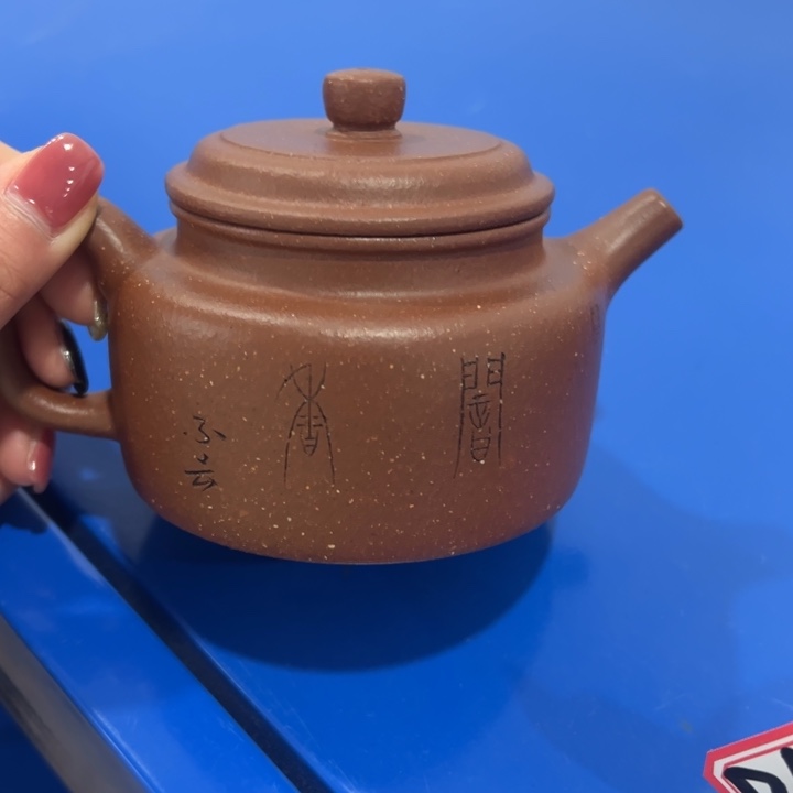 紫砂茶壶小四紫砂只卖全手工和半手工作品