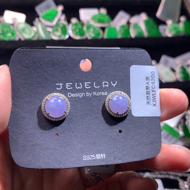 【闪购商品】银S925镶嵌翡翠耳饰?****宝天然翡翠