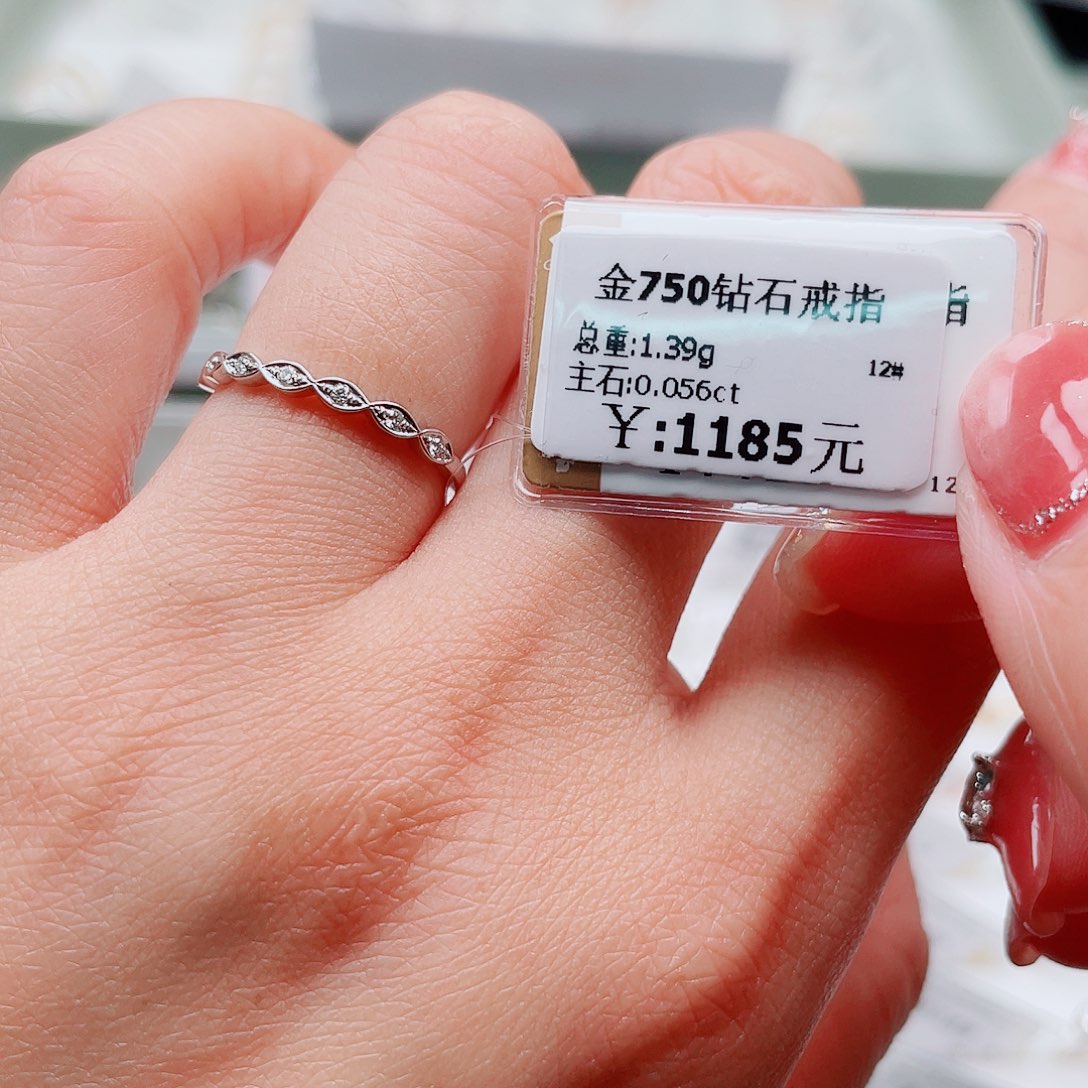 戒指/指环18K金镶嵌钻石