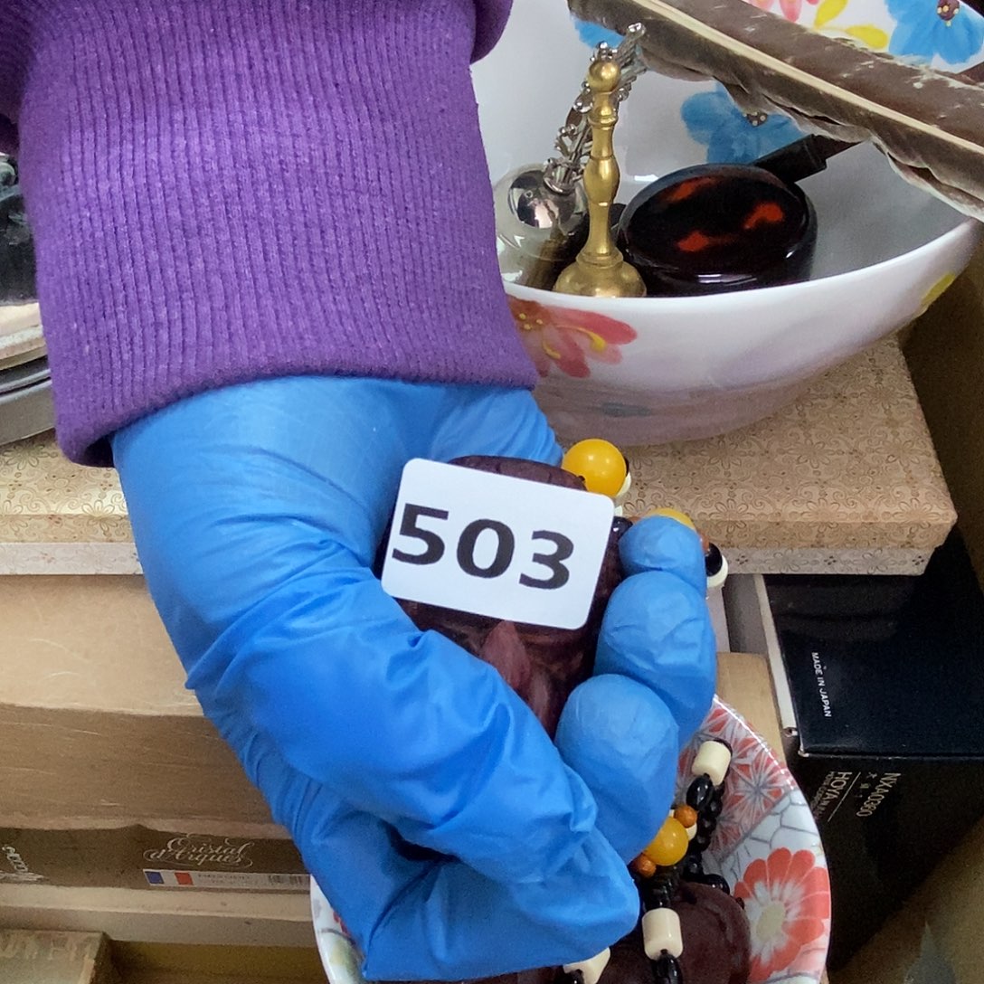 祸***依瓷片503中古二手瑕疵