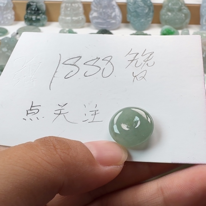 项链未镶嵌翡翠翡翠