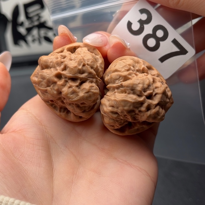 吊坠文玩核桃三角38