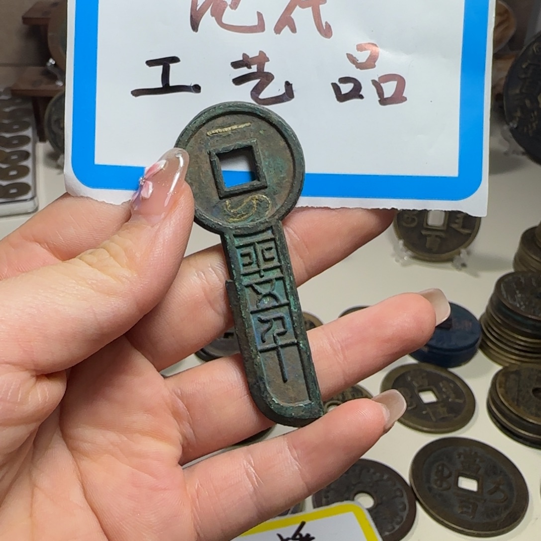 铜铜现代工艺品工厂直销