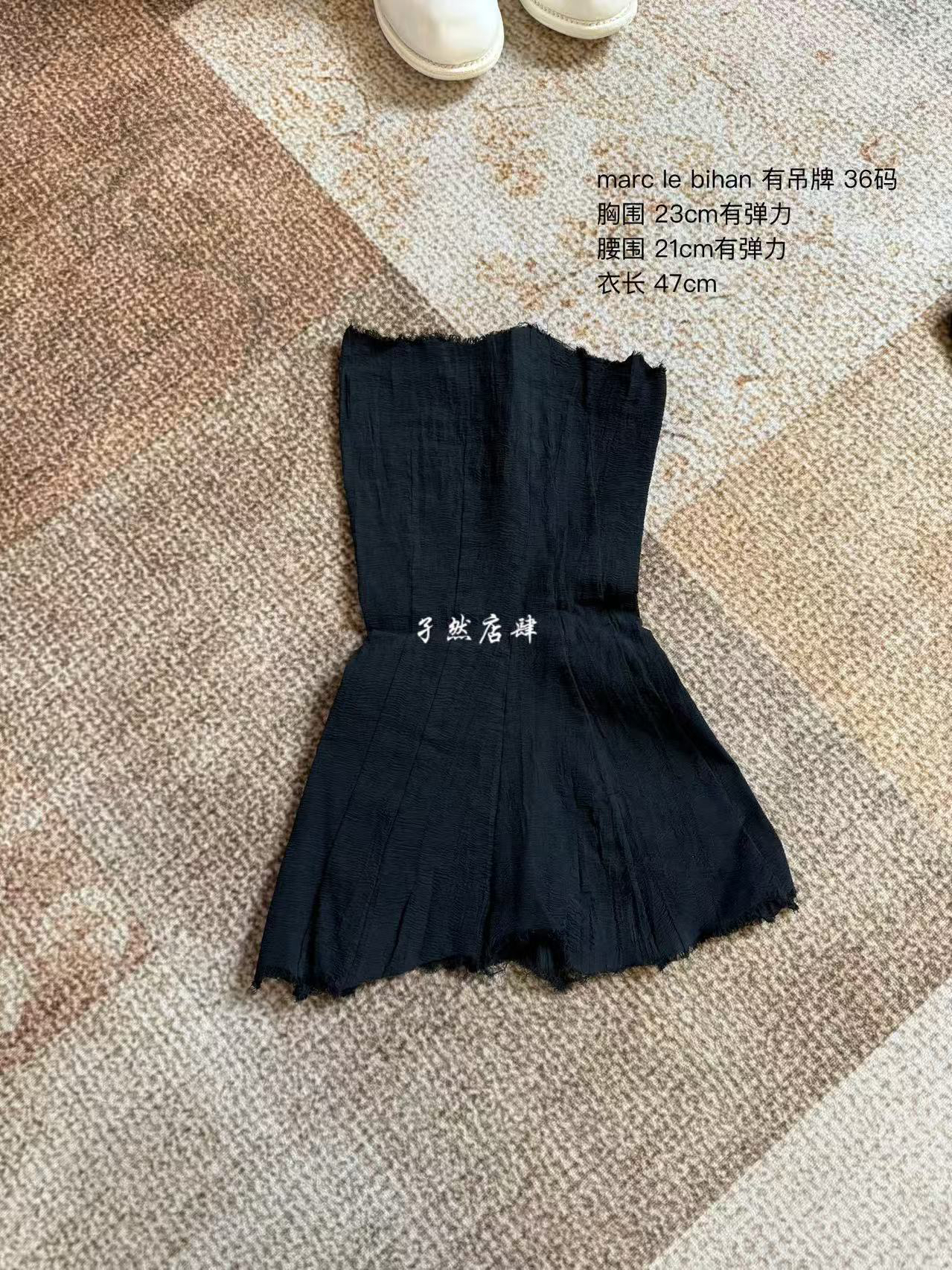 【孑然店肆】Marc le bihan 26915 长抹胸 黑色 34码/36码