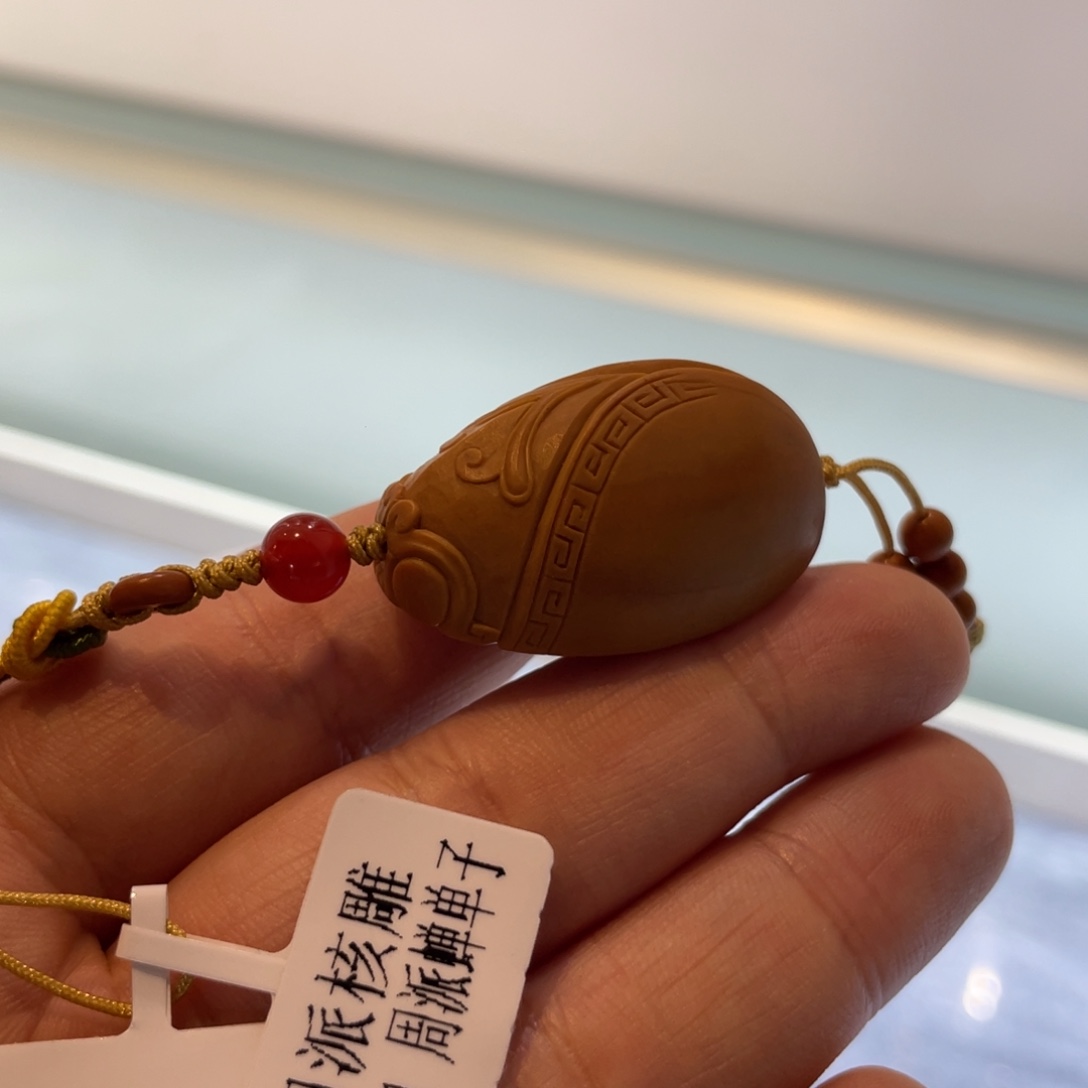 橄榄核吊坠Hhediao·Hhediao