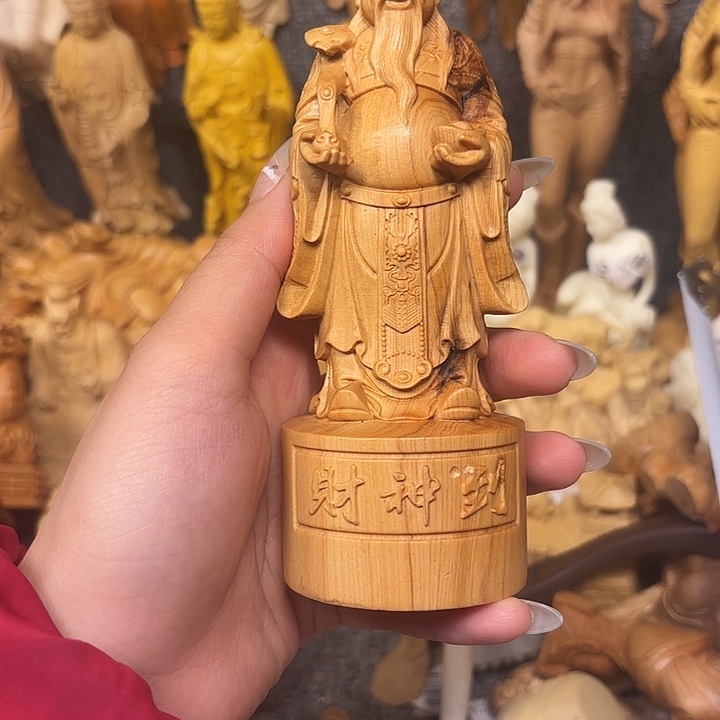 柏木（崖柏）崖柏瑕疵财神