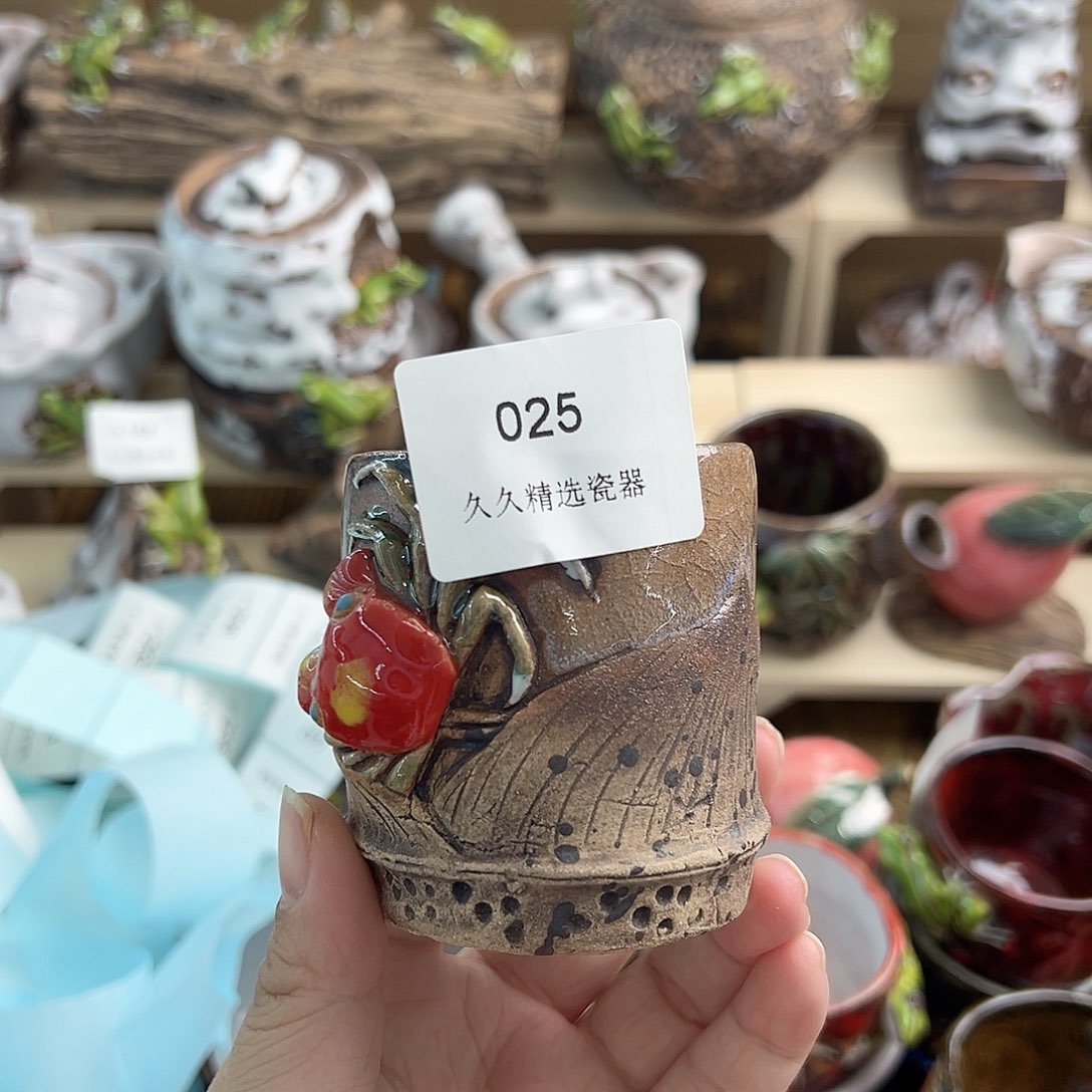 用****5闪购久久家的瓷器