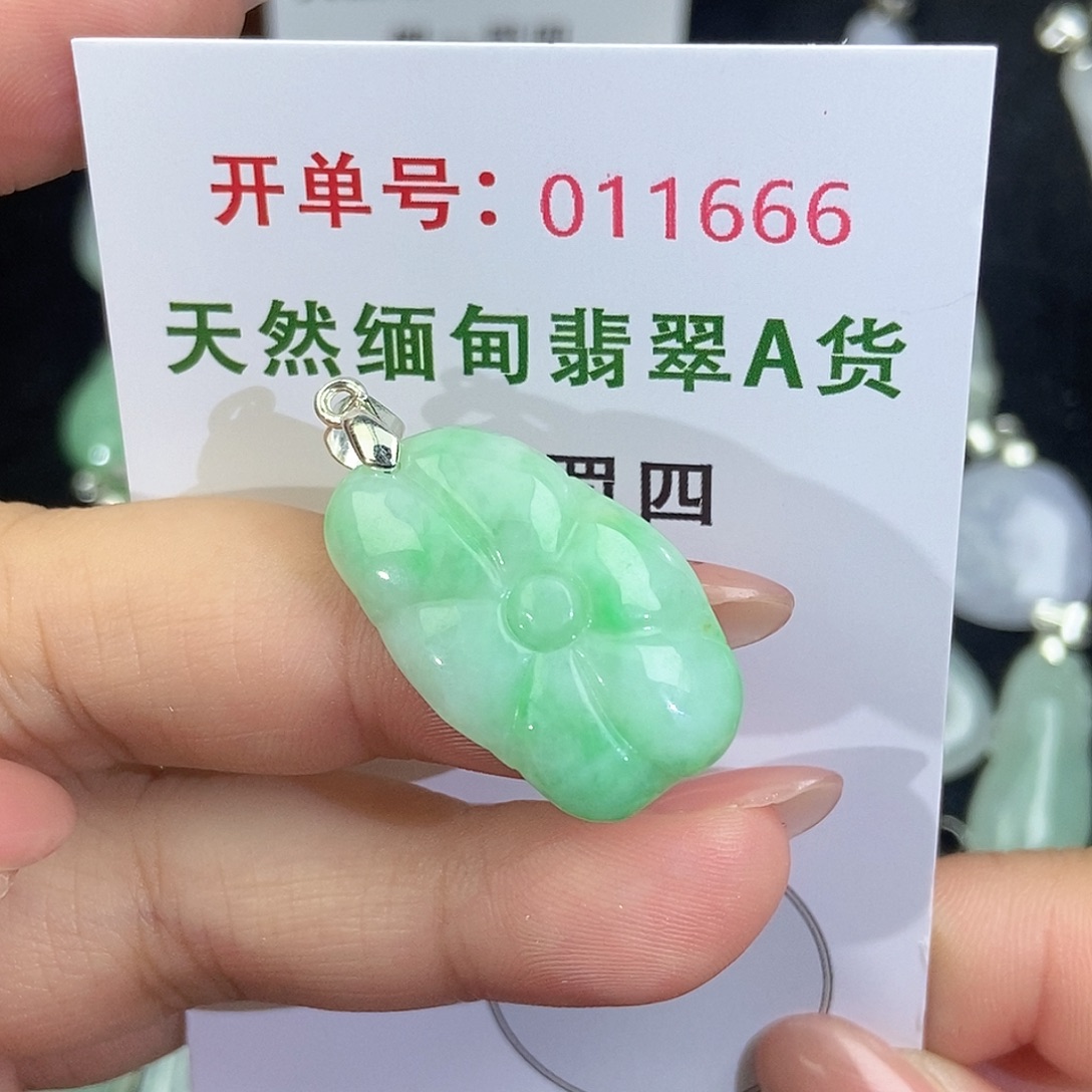 翡翠未镶嵌颈饰天然