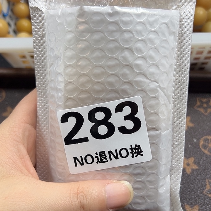 吊坠菩提根/象牙果