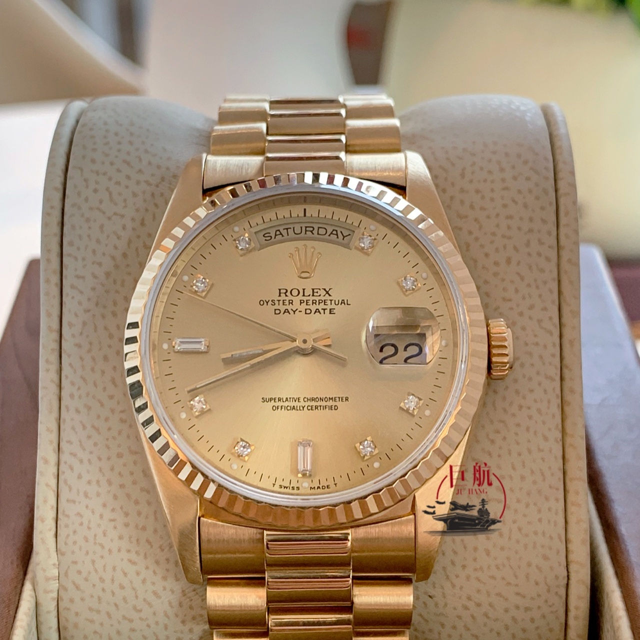 99新 Rolex/劳力士 星期日历型 36 m18238 36mm 单表