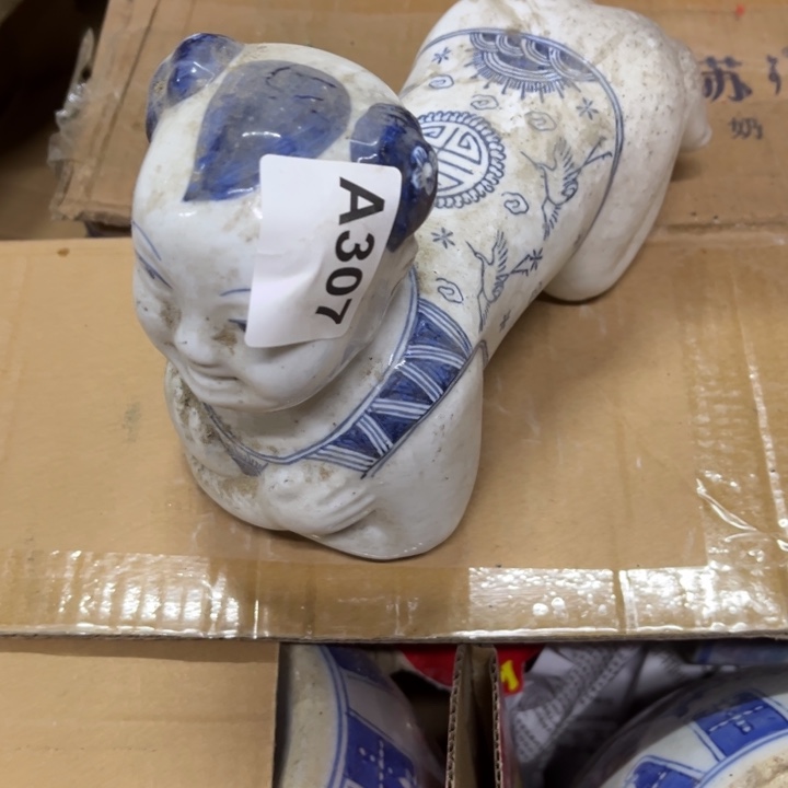 古***哥陶瓷制品瑕疵处理