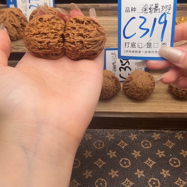 文玩核桃吊坠南疆39全