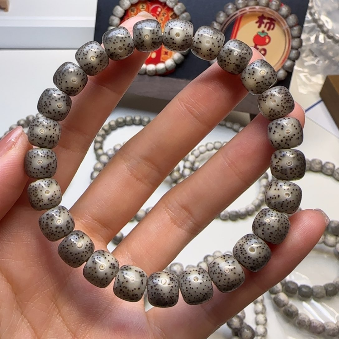 星月菩提手串石玉黑冰9×8
