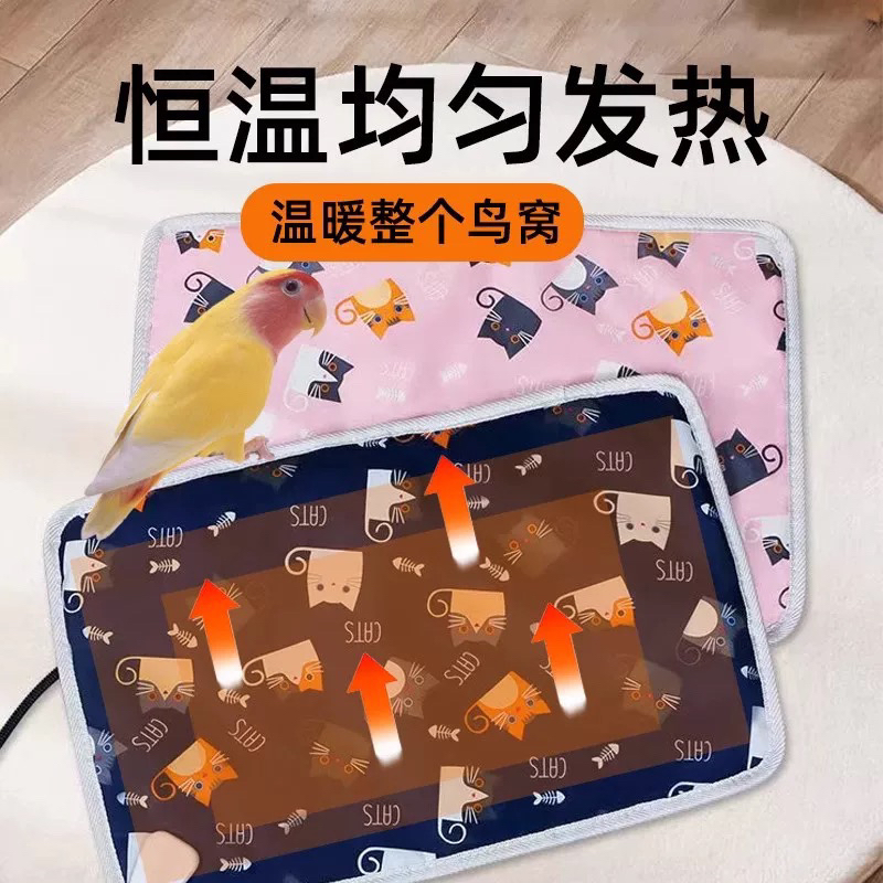 鹦鹉加热垫新款防水防咬智能调节
