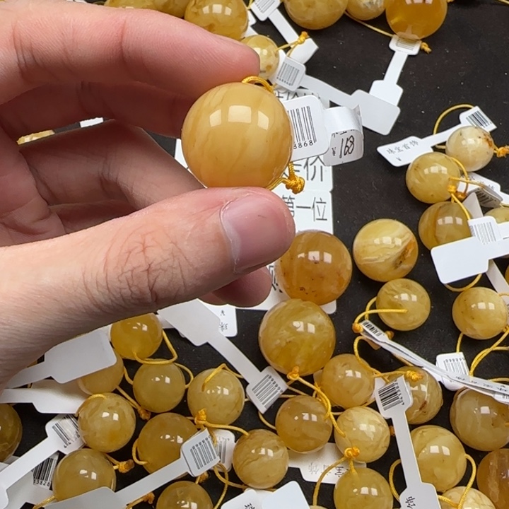 枝***丫蜜蜡未镶嵌珠宝奇石天然分单397