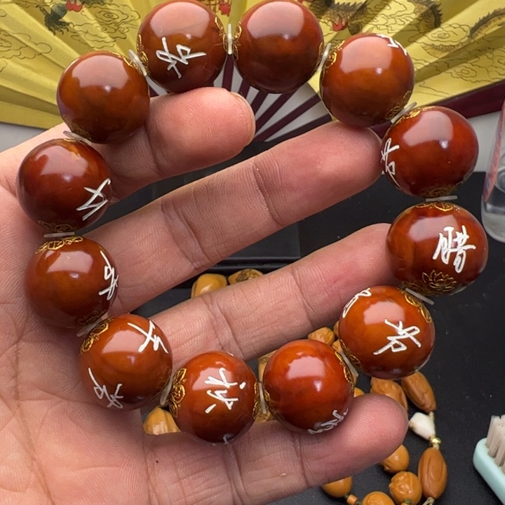 橄榄核手串/手链1.95铁盒光洙瑕疵