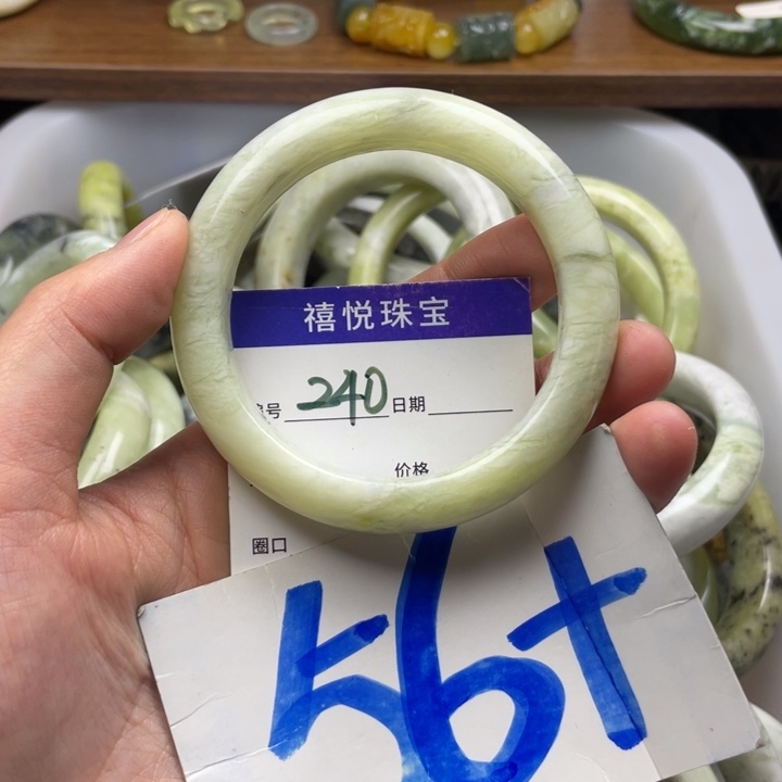 未镶嵌蛇纹石玉手镯