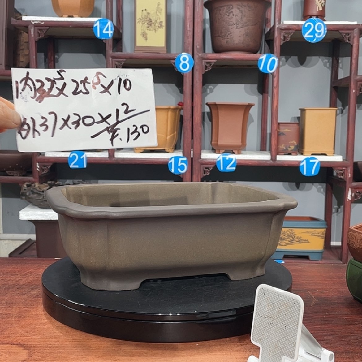 【闪购商品】紫砂花盆紫砂花盆