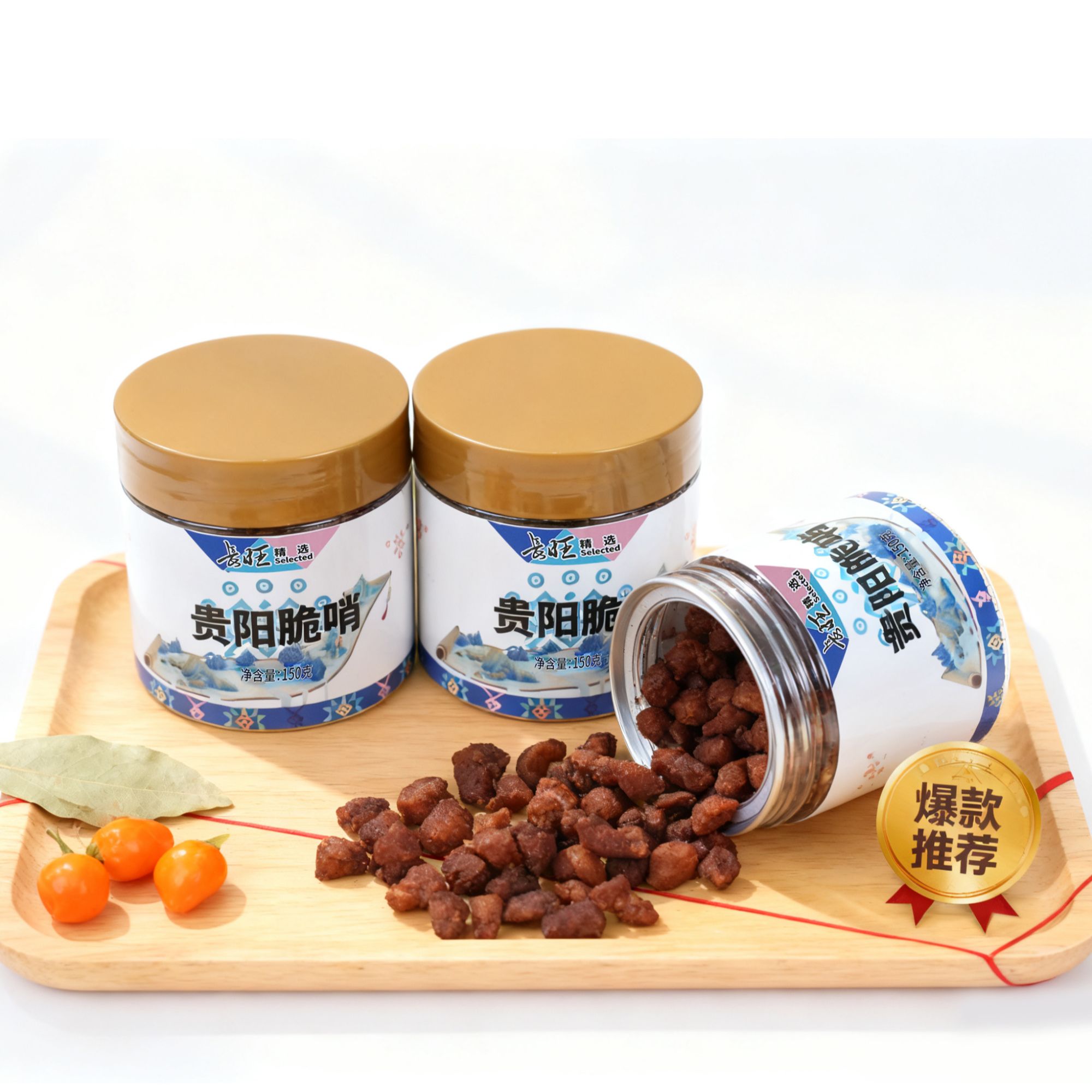 贵州特产脆哨休闲零食香酥五花肉猪油渣风味小吃