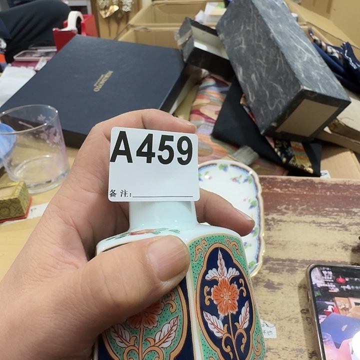 莱***利中古商品中古餐具厨具