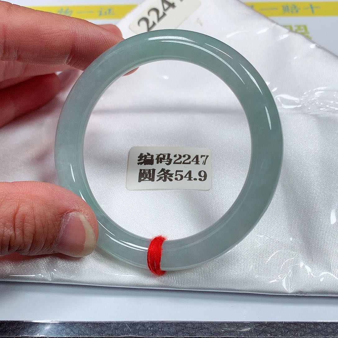 【闪购商品】翡翠手镯未镶嵌2247号