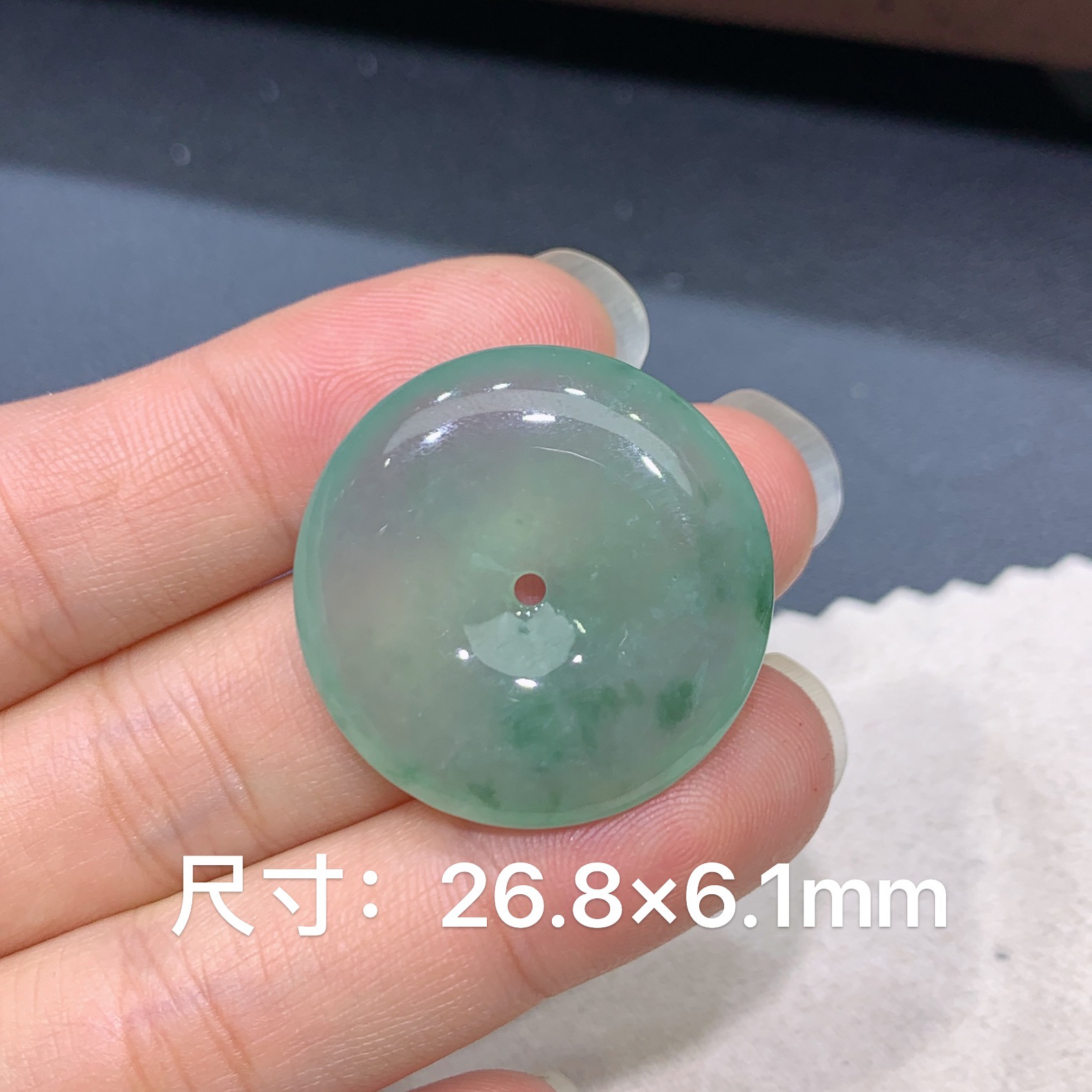 缅甸天然A货翡翠 冰种灵动飘花平安扣吊坠 玉质细腻 k140