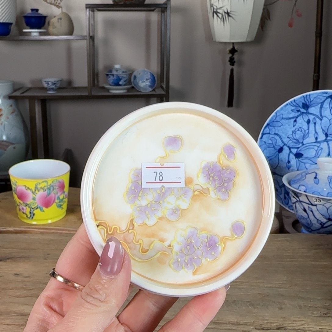 杯景德镇陶瓷柴烧多人