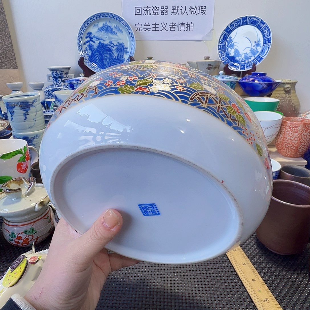 陶其他哈哈哈哈180