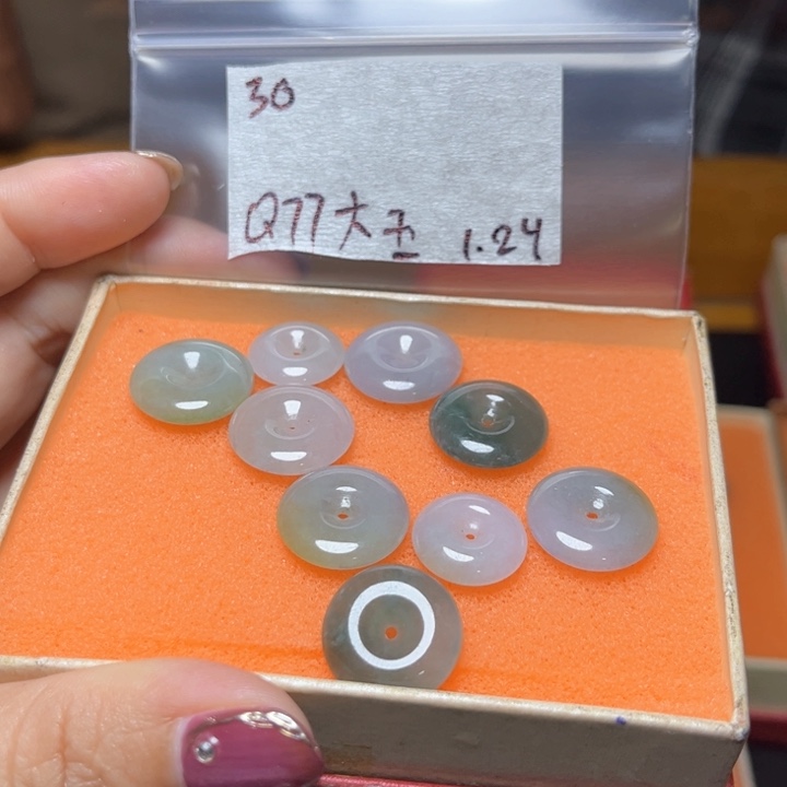 定制翡翠未镶嵌大*不