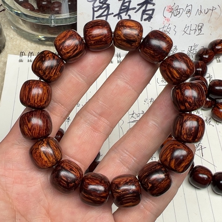 木海南红降1314老型黑金满纹收藏