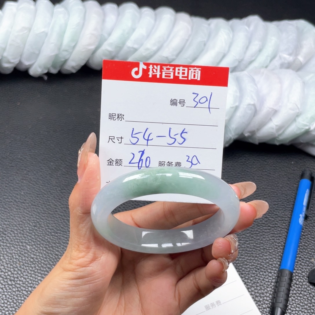 无非金属301…………