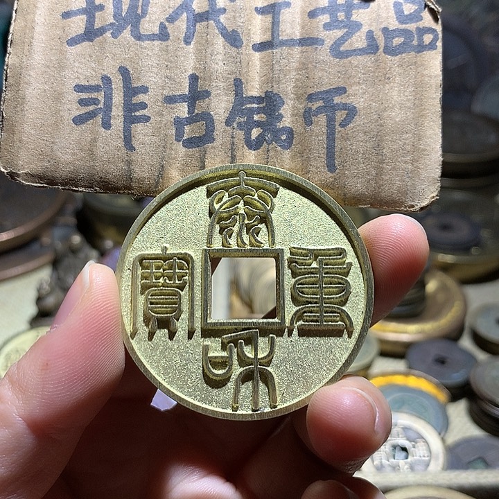 铜现代工艺品老铜翻砂