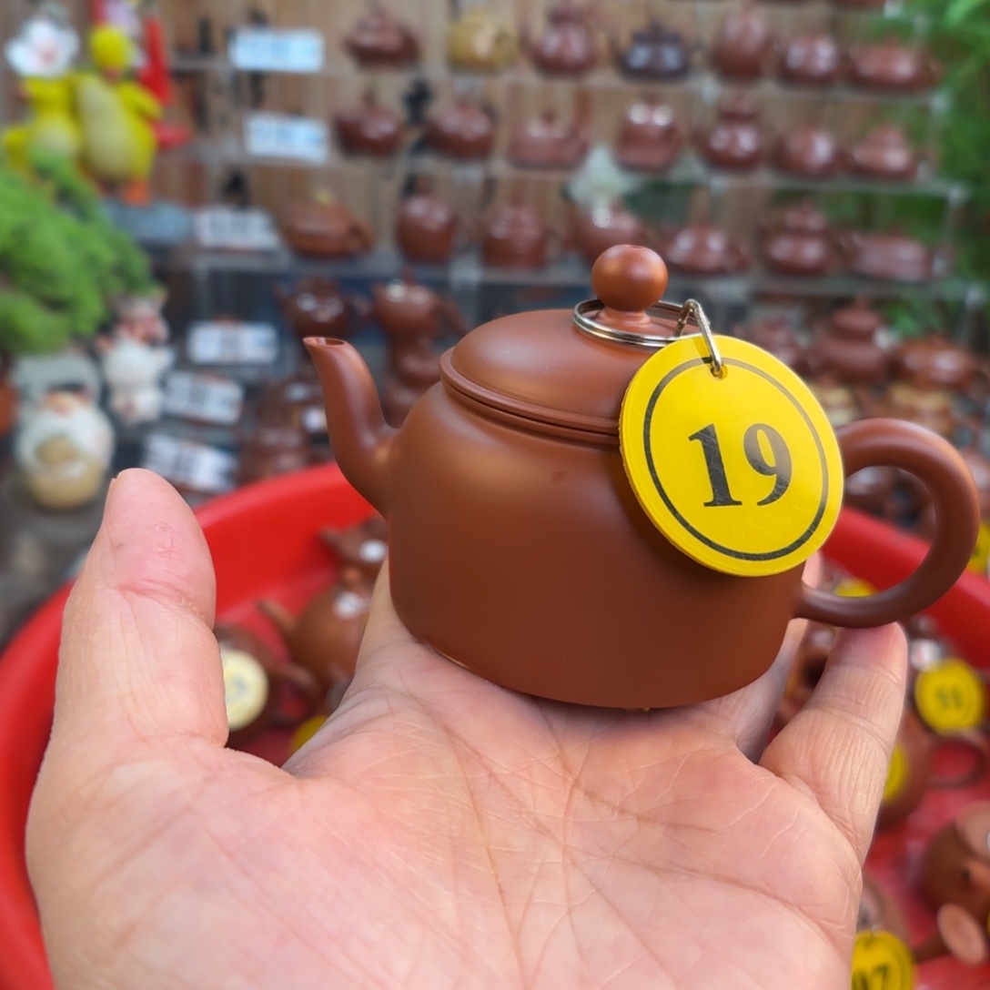 茶壶朱泥朱泥茶壶大瑕