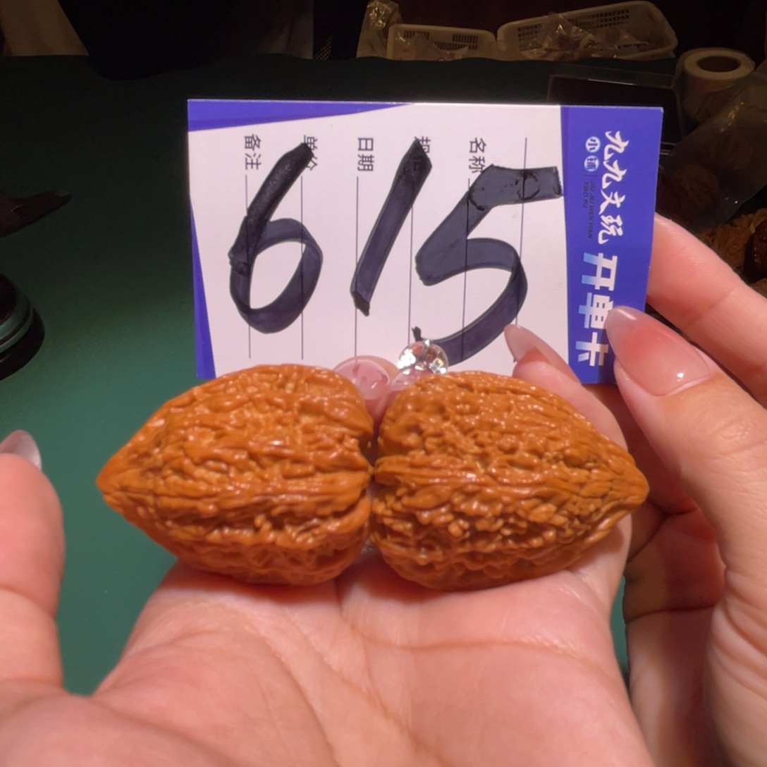 文玩核桃把件33塔尖