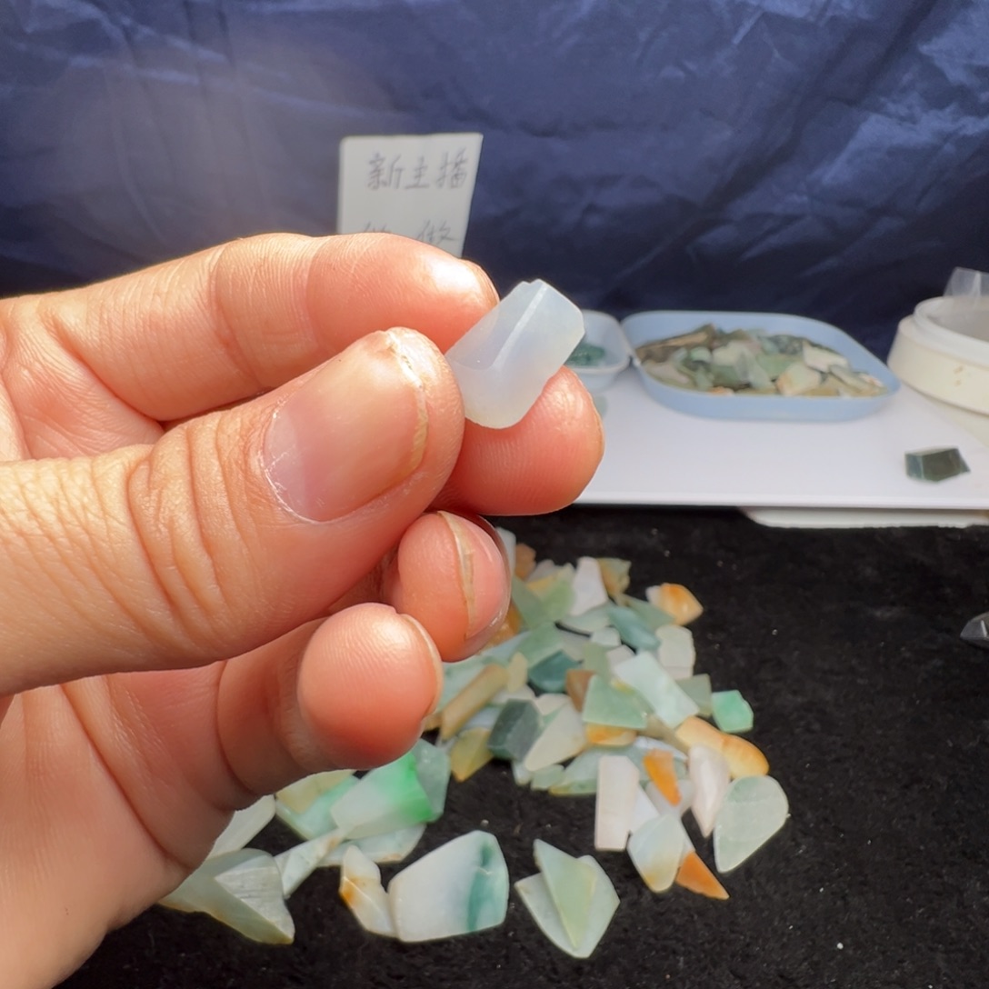 翡翠裸石缅甸翡翠A货