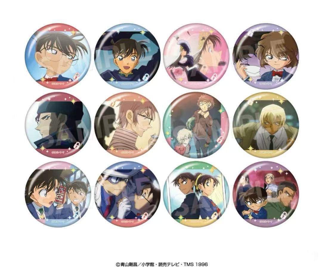 【名侦探柯南】 密语三弹 吧唧