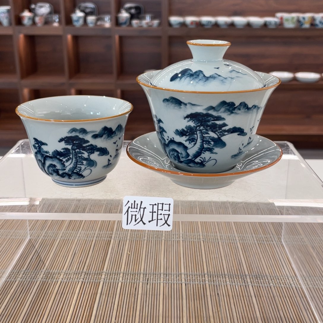 釉下手绘茶具微瑕