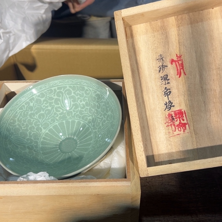 多***喜77357365765765357