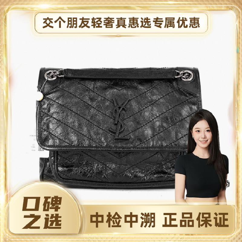 99新 YSL/圣罗兰 Niki黑银牛皮中/小号单肩手提包 D扣