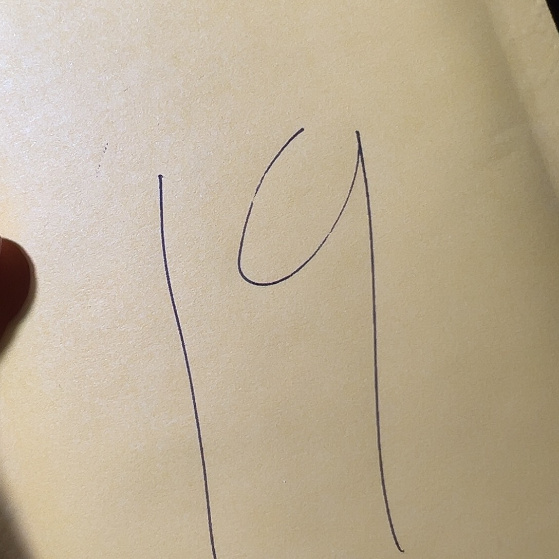 万***心铜古钱币19号（悟泉）