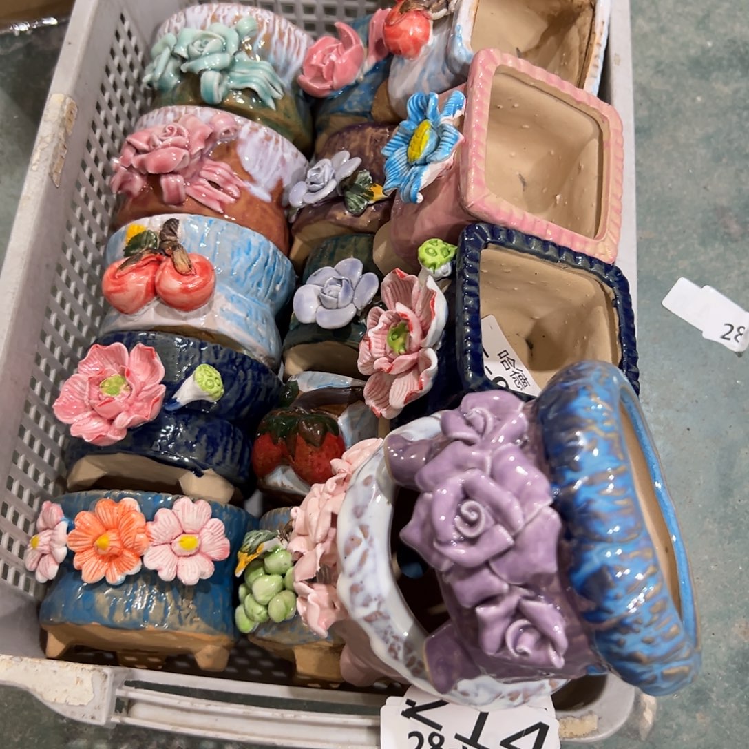 满20米秒退拉黑花盆214