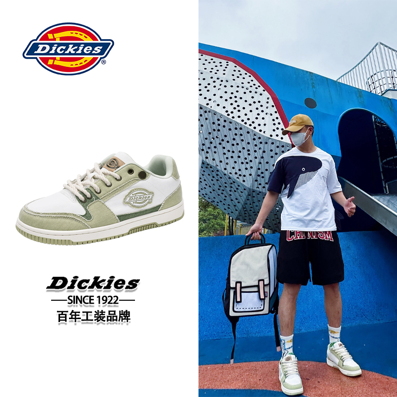 Dickies板鞋男款低帮时尚运动鞋男士开学季学生板鞋流光风男鞋子