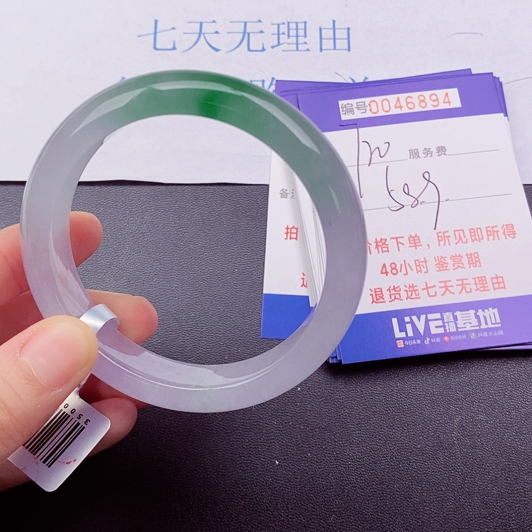 拍下实物为准00000